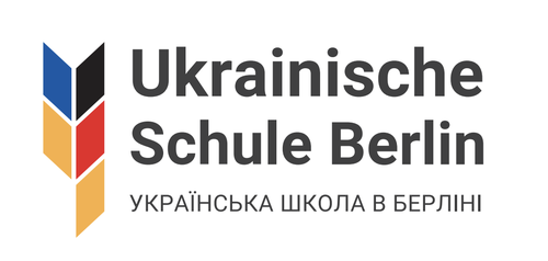 Ukrainische Schule Berlin e.V.